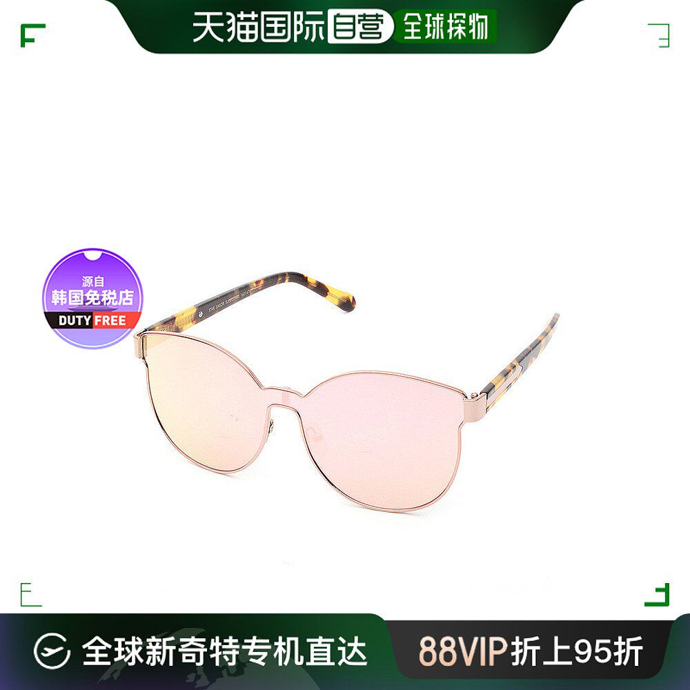 【韩国直邮】karen walker/凯伦 沃克 高级感窄边全框太阳镜粉色
