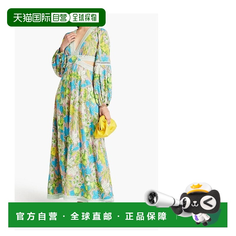 1h可退 【美国直邮】diane von furstenberg 女士 连衣裙