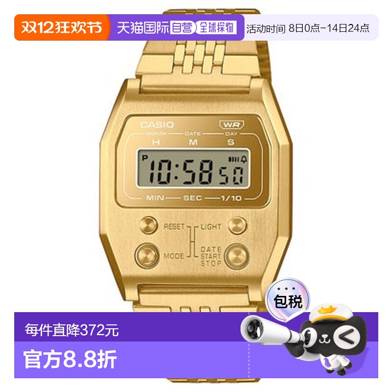 日本直邮CASIO CLASSIC A1100GV-9JF 手表 黄色金色卡西欧复古