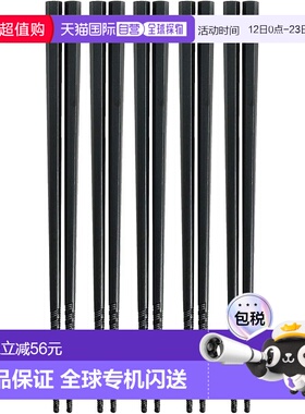 【日本直邮】Akebono Tornado 筷子 黑色 21cm 5 件套 日本制造 P