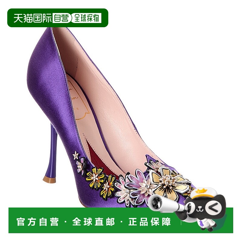 自营Roger Vivier Blossom Suede Pump - purple 美国奥莱直发