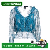 香港直邮潮奢 舒适时尚 Pinko 女士 1h可退 green绿色 品高 上衣