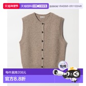 Alan 1h可退 日本直邮Steven 羊毛真丝圆领背心