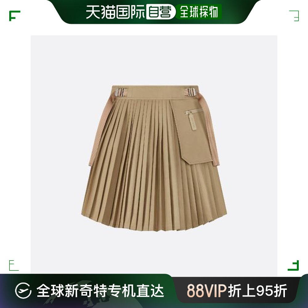 香港直邮DIOR 卡其色女士半裙 341J58A3332-X1700
