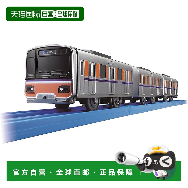 【日本直邮】多美玩具  Plarail 东武铁道 50000 系列 50090 型