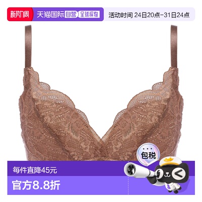 日本直邮 triumph 黛安芬  10217359_1  Angel Bra(R) Slimline 5