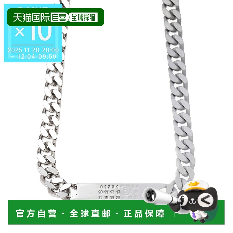 日本直邮MM6 Maison Margiela 项链 银色 女士 sm6uu0033 p8339 9