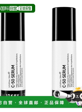 欧洲直邮The Inkey List夜间精华液针对痘痘疏通毛孔油皮减正品