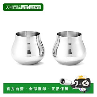 自营Georg Jensen Hand Polished Sky Shot Glass Pair - silver