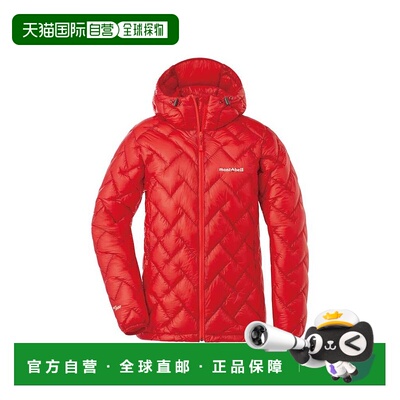 日本直邮日潮 MontBell 等离子1000 阿尔派峰 女士羽绒服