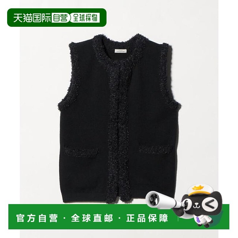 1h可退 日本直邮green label relaxing 圈圈纱流苏马甲外套背心