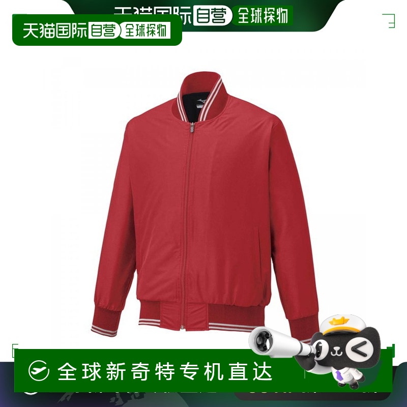 日本直邮MIZUNO 读卖巨人队模型保暖夹克全拉链男女通用 12JE1W16