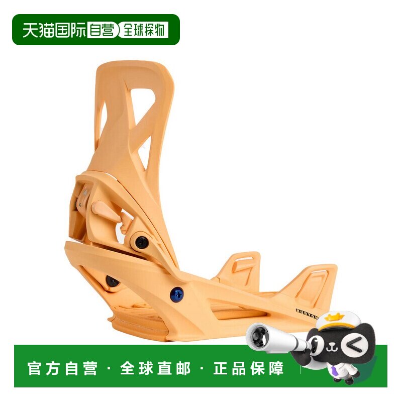 日本直邮BURTON 单板滑雪固定器 Step On Re:Flex 1728316E1Y图片