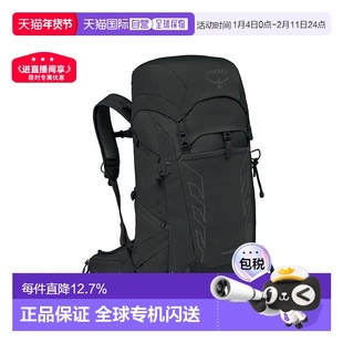 香港直邮OSPREY暴风Tempest 33L女款户外徒步骑行滑雪双肩包 黑色