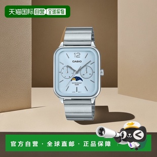 男士 2AVDF 日韩腕表5006654325 M305D MTP 韩国直邮CASIO