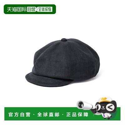 1h可退 日本直邮uniform experiment 男女同款 新闻帽 复古风 UE2