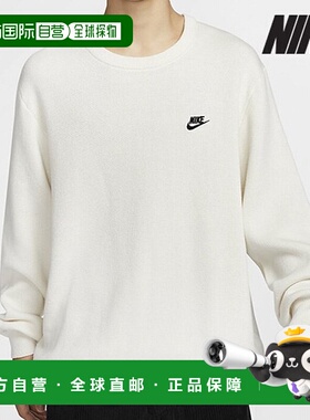 韩国直邮NIKE 耐克 T 恤 /U5- FQ2913-133/男式 M NK CLUB CREW S