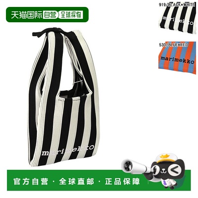 日本直邮Marimekko “KNITTED MINI TOTE MERIROSVO SHOULDER BAG