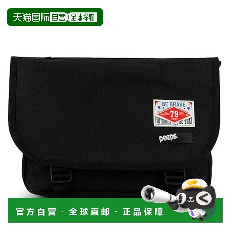 韩国直邮PEEPS 外出行便携通勤百搭e2MB(bk)斜挎包