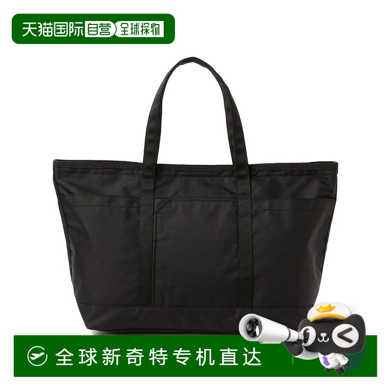 1h可退 日本直邮MONOLITH男装TOTE STANDARD M 尼龙托特包 轻量化