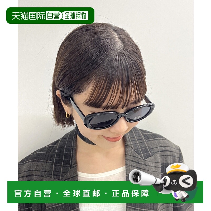 1h可退 日本直邮Omekashi 女士 柔和感 卵形太阳镜 黑色/棕色 OMS