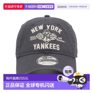 940UNST 公用帽子14457162 1958 WORLD 韩国直邮NEW SERIES ERA