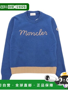 1h可退 香港直邮MONCLER 男童针织毛衣 J29549C00009M111571J AW2