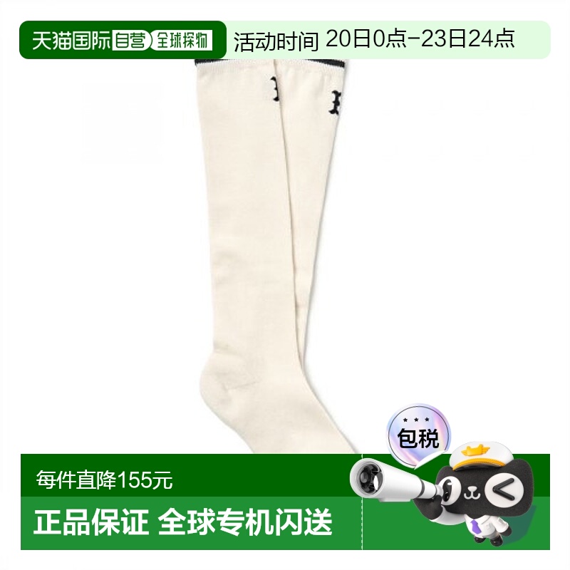 韩国直邮MLB 男女运动袜3ASOKB13N袜子长筒袜