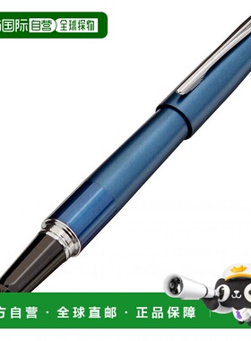 【日本直邮】Pilot百乐 COCOON钢笔 蓝色 中字 FCO-3SR-L-M