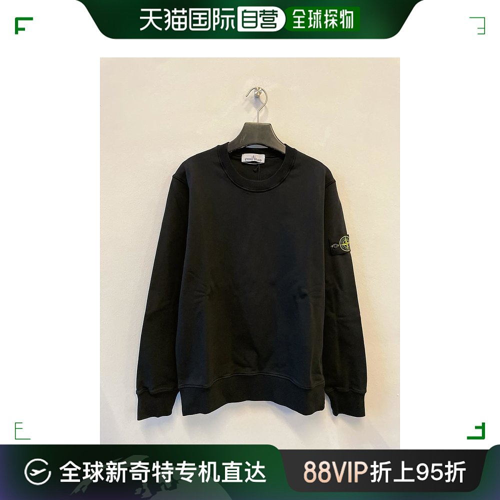 香港直邮STONE ISLAND男士针织毛衣 801563051A0029