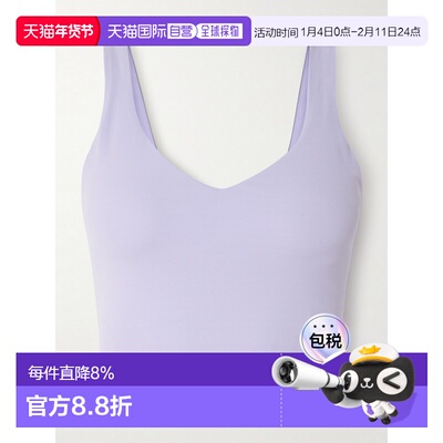 1h可退 香港直邮Lululemon 女士 Align™ Nulu™ 背心 LW1EITS0641L