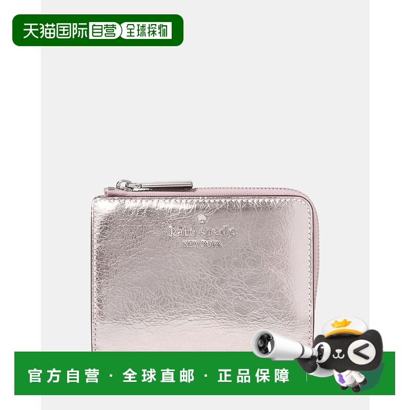 日本直邮kate spade new york Madison