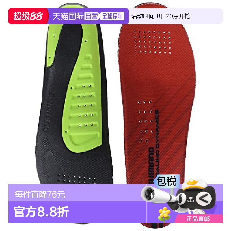 【日本直邮】禧玛诺 备用件鞋垫 鞋垫尺寸 39-40 ESMSHM200CPIN40