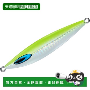 【日本直邮】达亿瓦Tungsten Jig Saltiga FK Jig TG 150g PH Cha