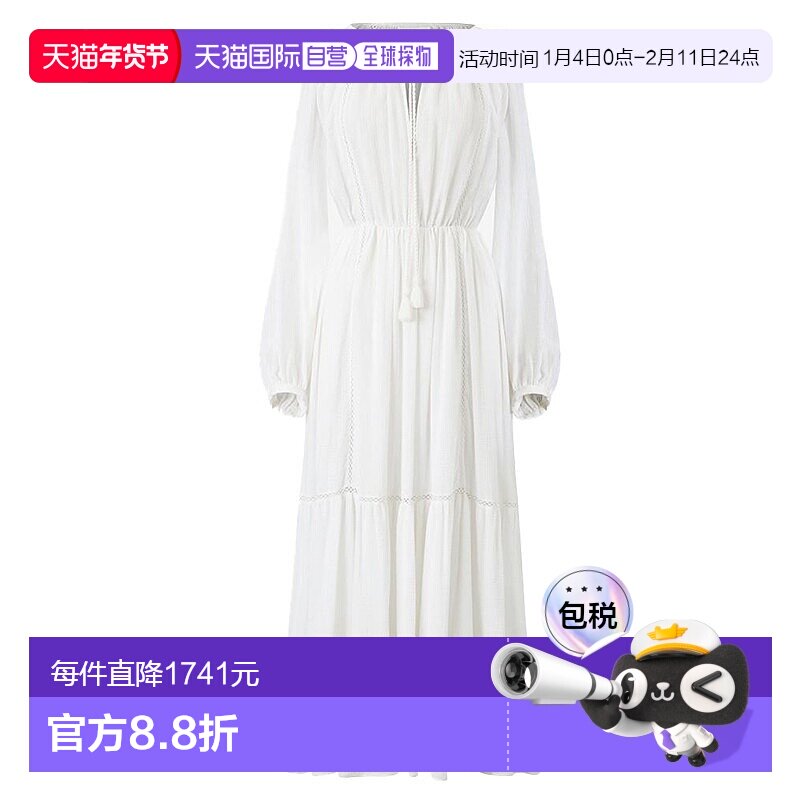 自营欧洲直邮ISABEL MARANT 女士白色亚麻/棉质巴里纱长袖长裙