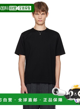 1h可退 香港直邮潮奢 Tom Ford 汤姆 福特 男士 黑色 Luster Plai