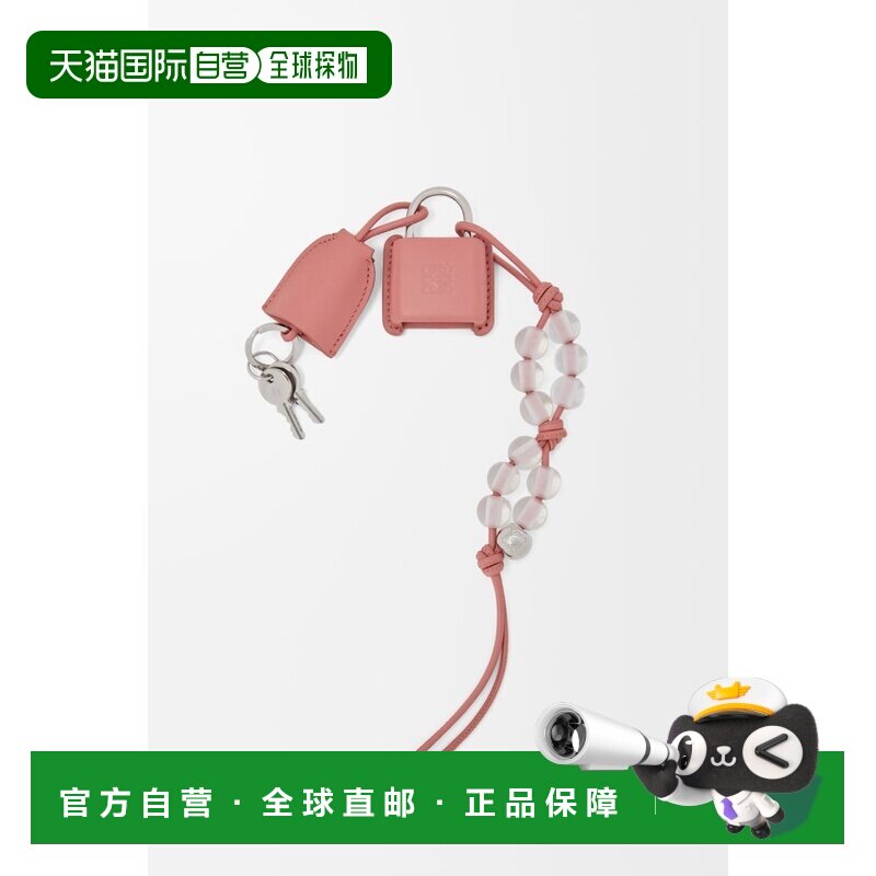 自营欧洲直邮LOEWE罗意威 Amazona女士红色小牛皮挂锁手袋挂饰