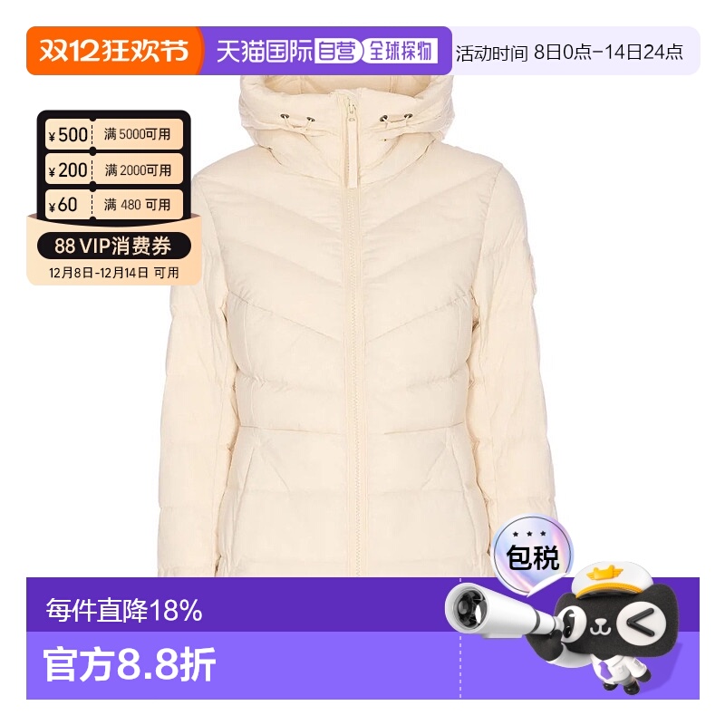 【自营】海外直邮CANADA GOOSE加拿大鹅 Clair女士同色调徽标羽绒