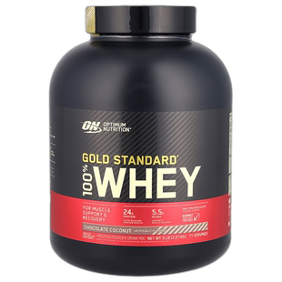 香港直发optimum nutrition全乳清蛋白粉2.27kg分离蛋白质巧克力