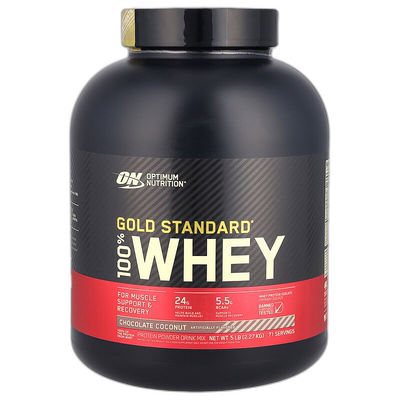 香港直发optimum nutrition全乳清蛋白粉2.27kg分离蛋白质巧克力