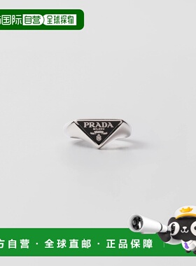 自营欧洲直邮Prada普拉达 男士黑色925银三角几何造型戒指纯银