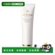 滋润型正品 欧洲直邮肌肤之钥 净采洁面膏