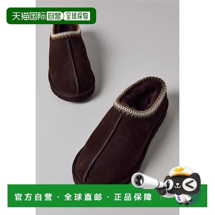 1h可退 【美国直邮】ugg 男士 人字拖