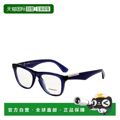 自营Burberry Men's 51 mm Blue Opticals - blue 美国奥莱直发