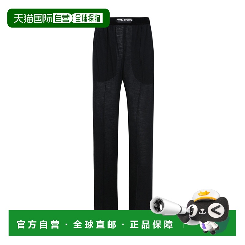 香港直邮Tom Ford logo裤腰阔腿裤休闲裤运动裤 PAJ151JEX059