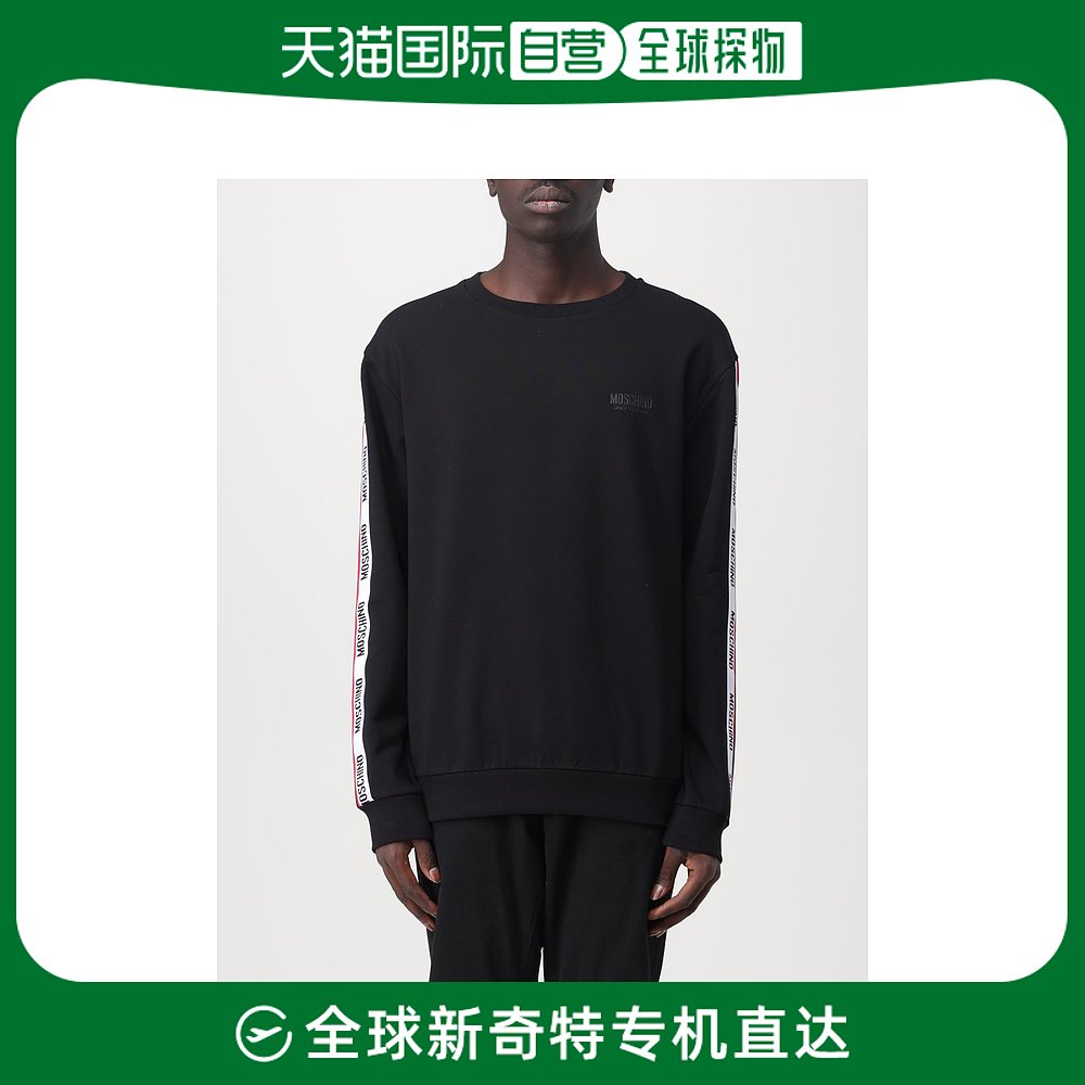 香港直邮潮奢 Moschino莫斯奇诺男士Sweater men Moschino内衣