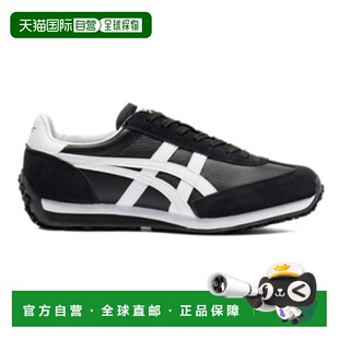 香港直邮Onitsuka Tiger|EDR 78|1183B411-001