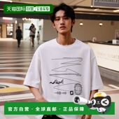 T恤 1h可退 490050 男士 印花刺绣图案短袖 日本直邮Adoon plain