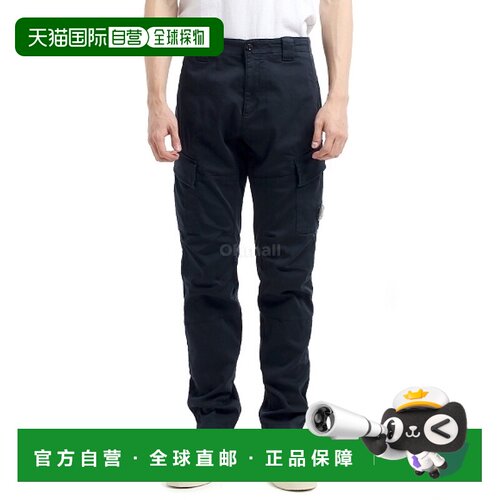 韩国直邮CP COMPANY 弹力棉缎工装镜头裤 (18CMPA056A 005694G 88