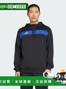自营adidas Tiro 25 Essentials男式连帽衫-黑色/半透明蓝色/圆领